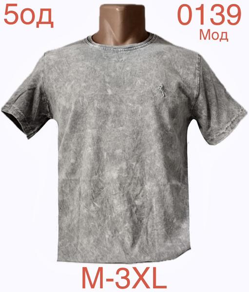 Футболка Надийка (M-3XL) ND1170-0139 l.grey (лето)