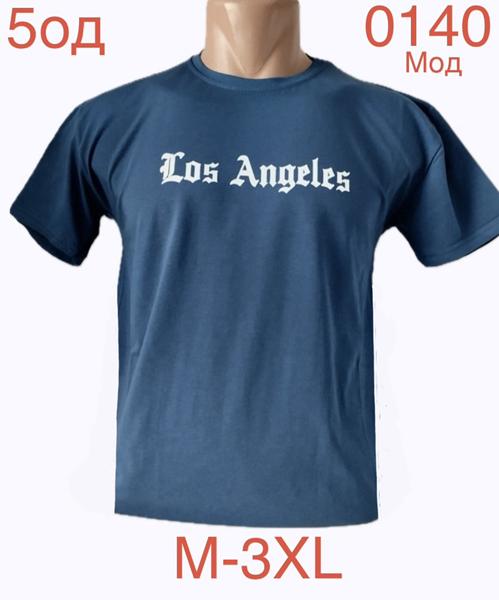 Футболка Надийка (M-3XL) ND1171-0140 blue (лето)