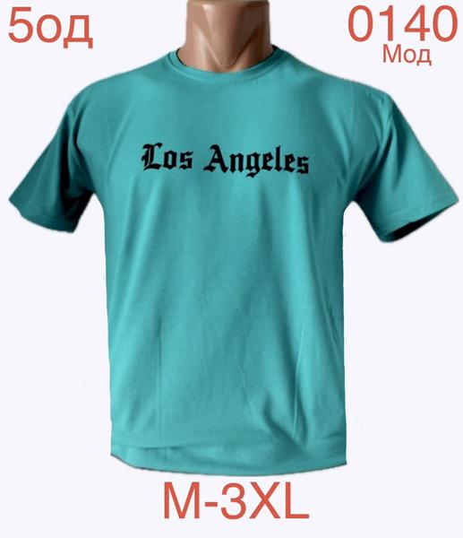 Футболка Надийка (M-3XL) ND1173-0140 l.blue (лето)