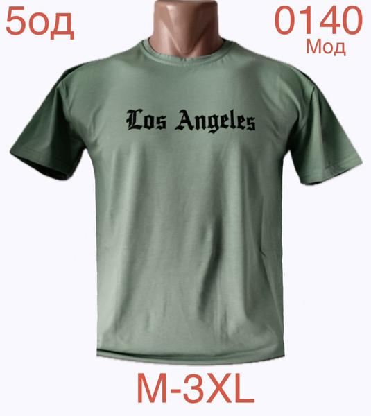 Футболка Надийка (M-3XL) ND1174-0140 mint (лето)