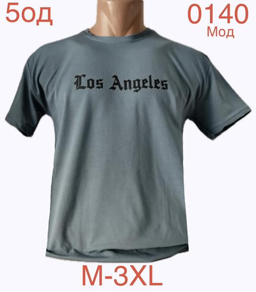 Футболка Надийка (M-3XL) ND1175-0140 grey (лето)