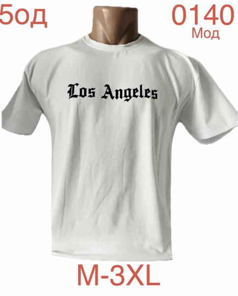 Футболка Надийка (M-3XL) ND1177-0140 white (лето)