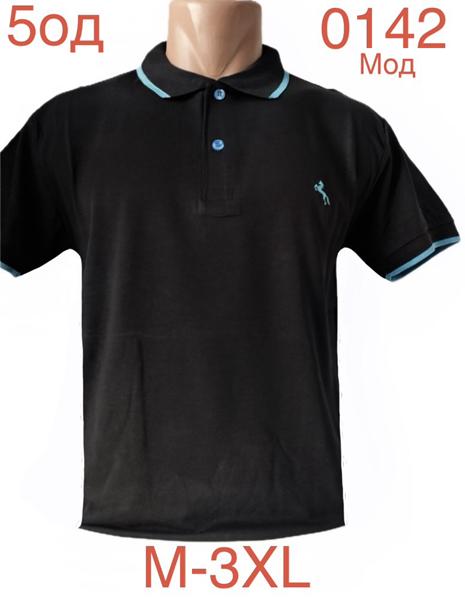 Футболка Надийка (M-3XL) ND1187-0142 black (лето)