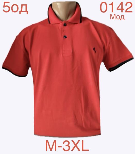 Футболка Надийка (M-3XL) ND1188-0142 red (лето)