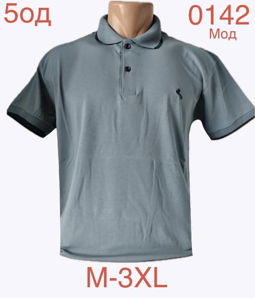 Футболка Надийка (M-3XL) ND1189-0142 grey (лето)