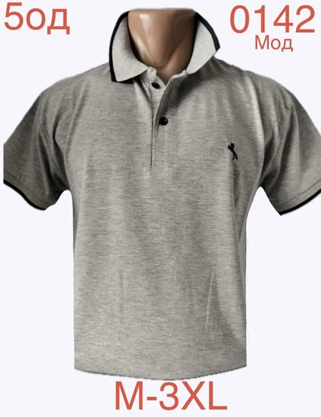 Футболка Надийка (M-3XL) ND1190-0142 grey (лето)