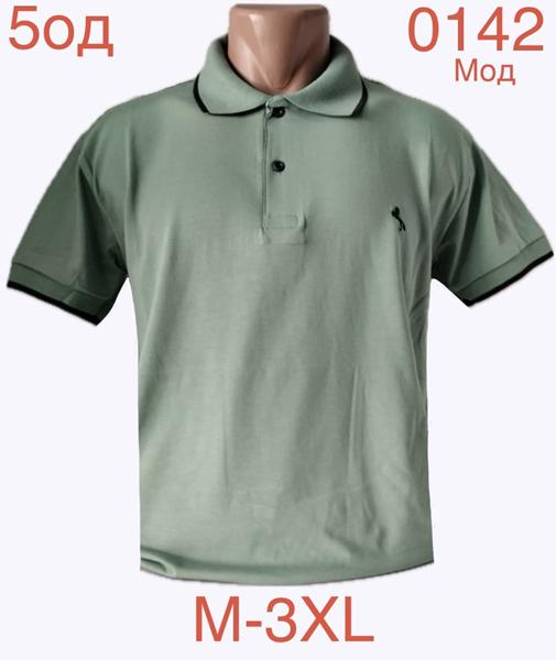 Футболка Надийка (M-3XL) ND1191-0142 mint (лето)