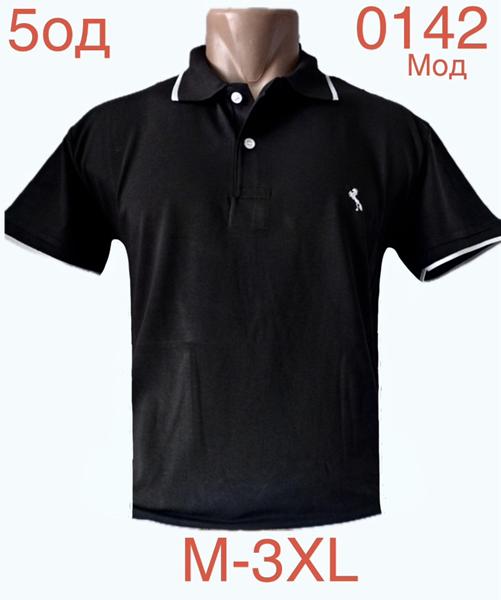 Футболка Надийка (M-3XL) ND1195-0142 black (лето)
