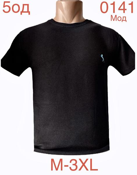 Футболка Надийка (M-3XL) ND1199-0141 black (лето)
