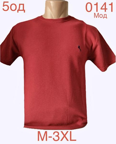Футболка Надийка (M-3XL) ND1201-0141 red (лето)