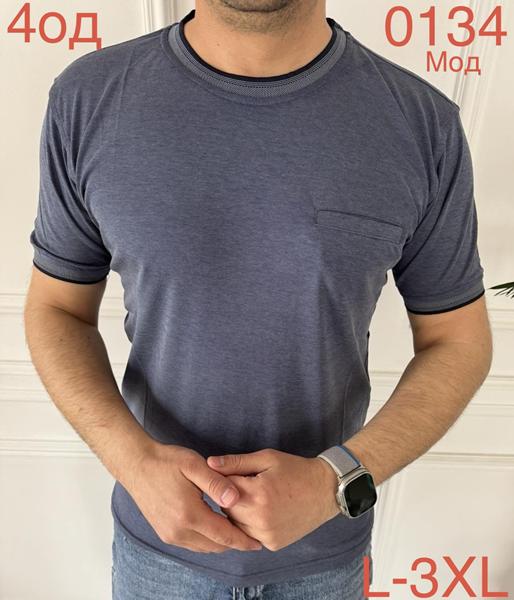 Футболка Надийка (L-3XL) ND1202-0134 d.grey (лето)