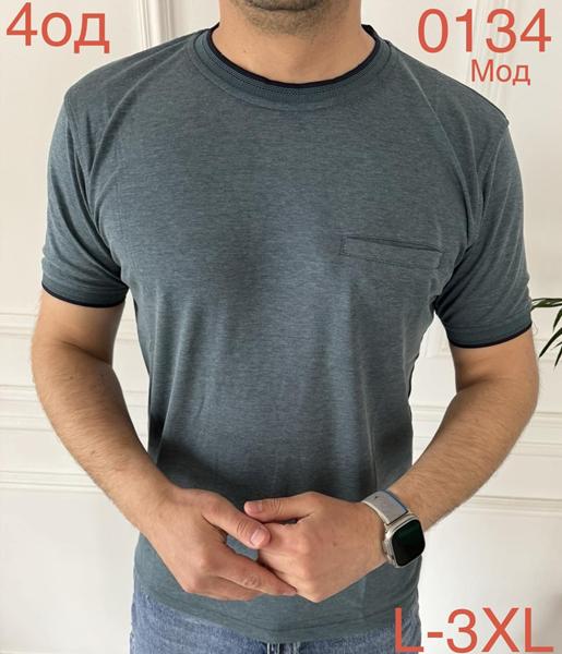 Футболка Надийка (L-3XL) ND1203-0134 mint (лето)