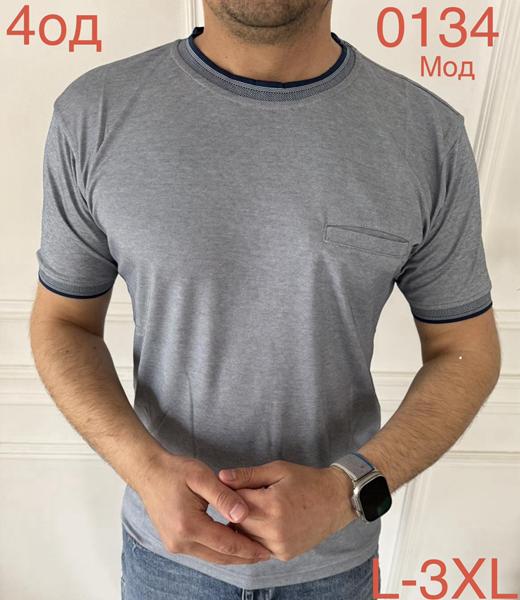 Футболка Надийка (L-3XL) ND1204-0134 grey (лето)