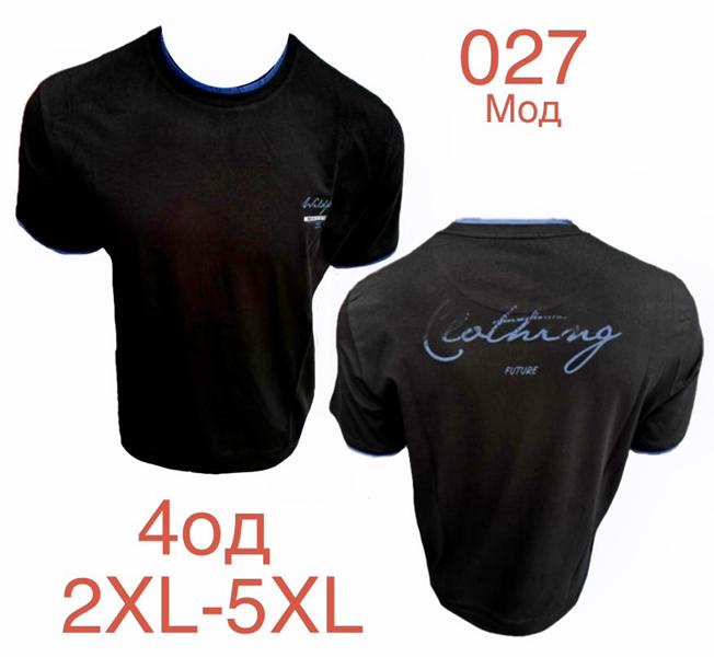 Футболка Надийка (2XL-5XL) ND1211-027 black (лето)