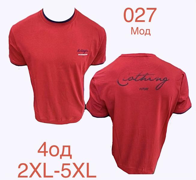 Футболка Надийка (2XL-5XL) ND1212-027 red (лето)