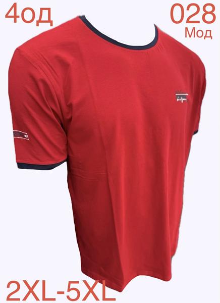 Футболка Надийка (2XL-5XL) ND1222-028 red (лето)