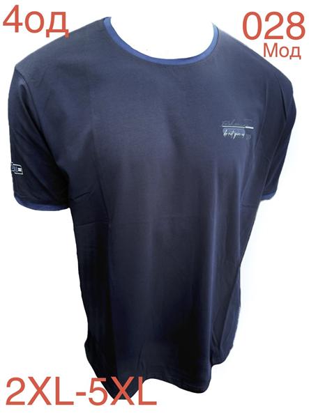 Футболка Надийка (2XL-5XL) ND1223-028 navy (лето)
