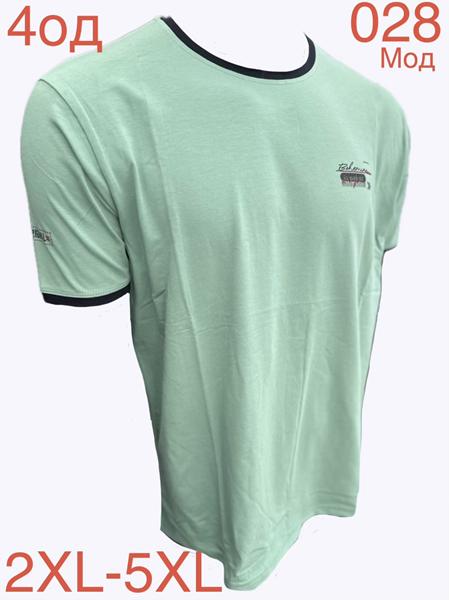 Футболка Надийка (2XL-5XL) ND1224-028 mint (лето)