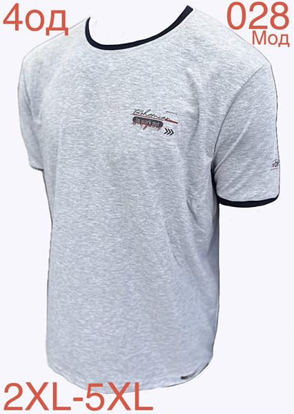Футболка Надийка (2XL-5XL) ND1226-028 grey (лето)
