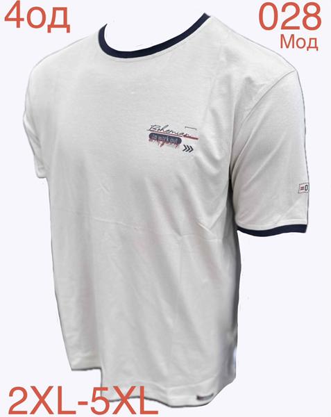 Футболка Надийка (2XL-5XL) ND1227-028 white (лето)