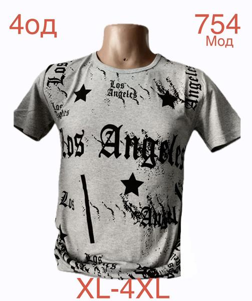 Футболка Надийка (XL-4XL) ND1230-754 grey (лето)