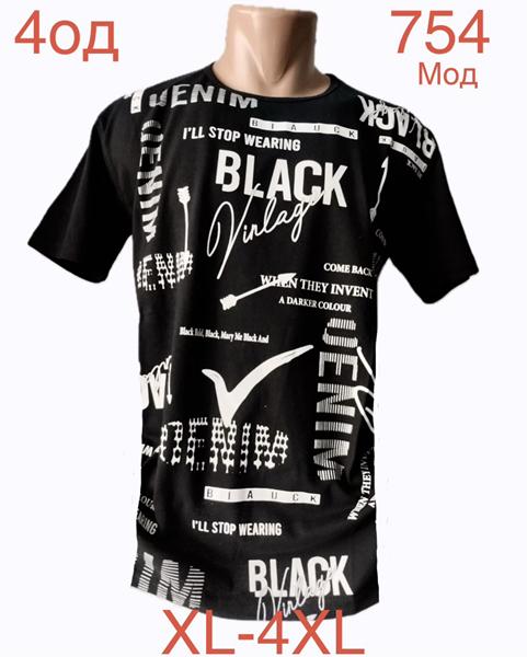Футболка Надийка (XL-4XL) ND1232-754 black (лето)