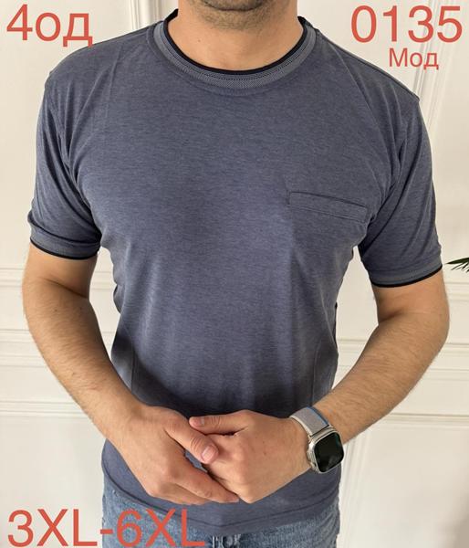 Футболка Надийка (3XL-6XL) ND1233-0135 grey (лето)