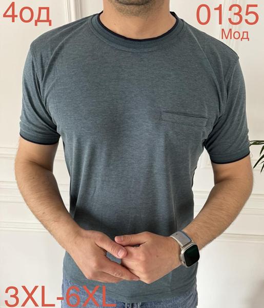 Футболка Надийка (3XL-6XL) ND1234-0135 mint (лето)