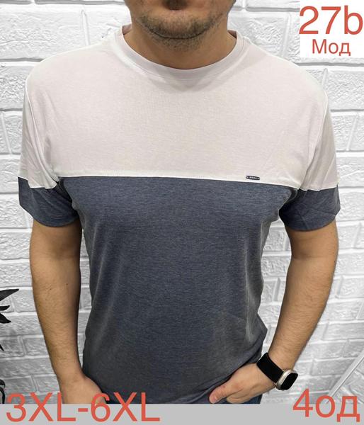 Футболка Надийка (3XL-6XL) ND1239-27B grey (лето)