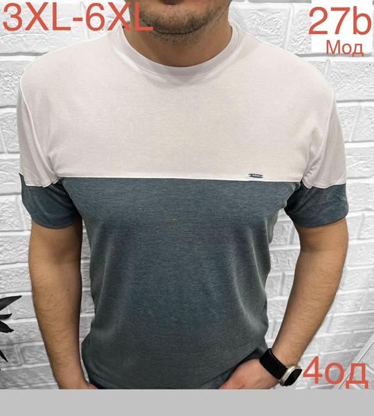 Футболка Надийка (3XL-6XL) ND1241-27B grey (лето)