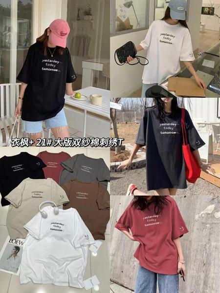 Футболка DIVO (one size) 21 d.grey (лето)