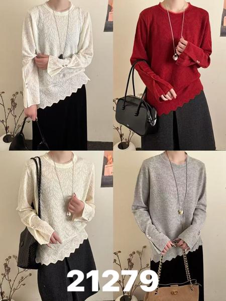 Свитер DIVO (one size) 21279 grey (деми)