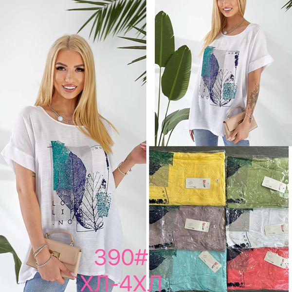 Футболка JJF (XL-4XL) 390 yellow (лето)