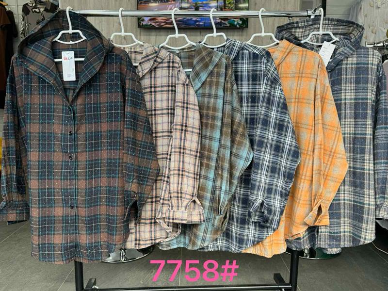 Рубашка JJF (3XL-6XL) 7758 l.blue (лето)