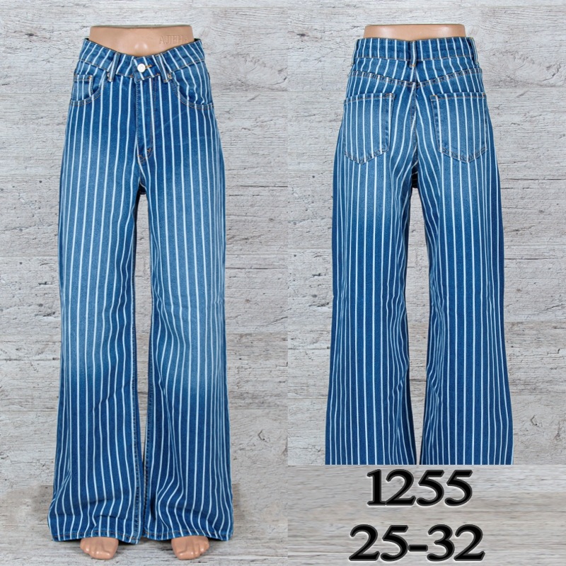 Джинсы UNO2 (25-32) 1255 (деми)