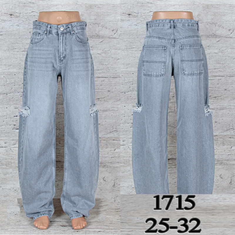 Джинсы UNO2 (25-32) 1715 (деми)