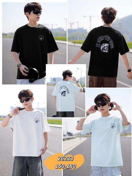 Футболка ChicWear (150-180) 26233 white (лето)