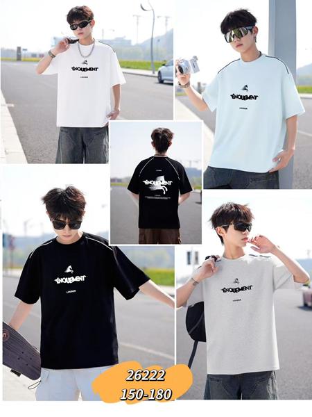 Футболка ChicWear (150-180) 26222 black (лето)