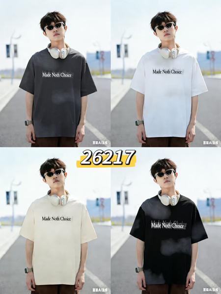 Футболка ChicWear (150-180) 26217 white (лето)