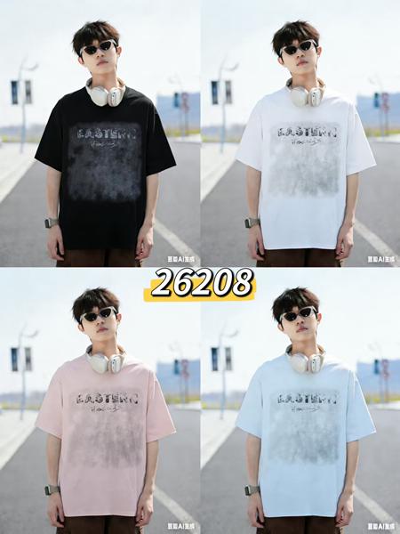 Футболка ChicWear (150-180) 26208 white (лето)