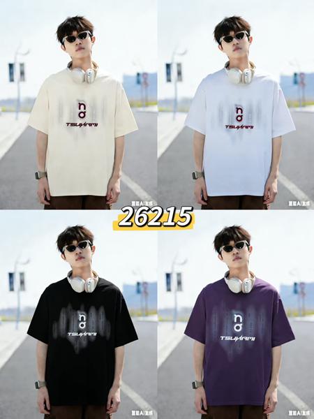 Футболка ChicWear (150-180) 26215 beige (лето)