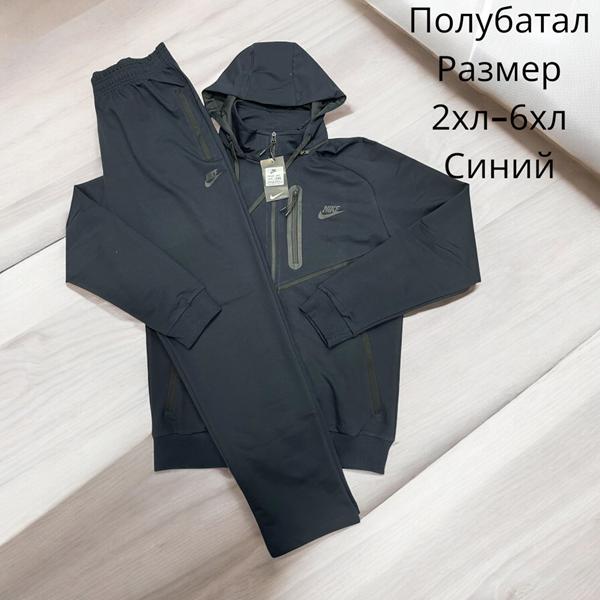 Костюм спорт Hai (2XL-6XL) H1315 navy (деми)