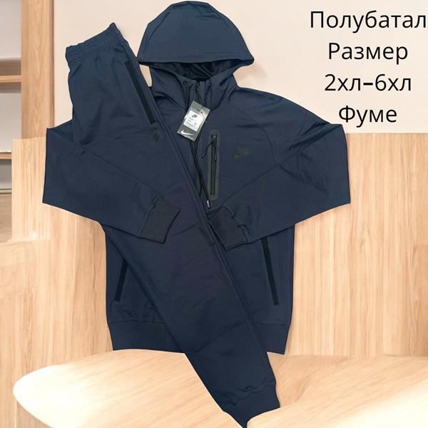 Костюм спорт Hai (2XL-6XL) H1319 navy (деми)