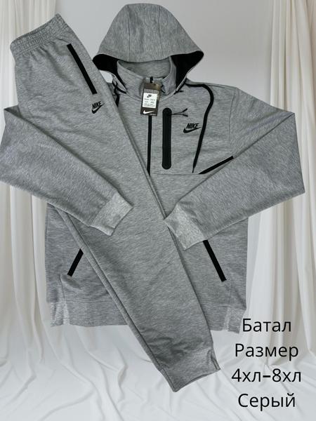 Костюм спорт Hai (4XL-8XL) H1320 grey (деми)