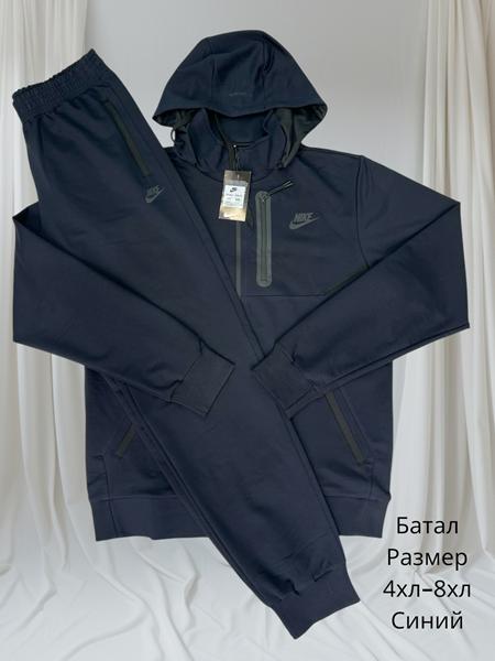 Костюм спорт Hai (4XL-8XL) H1321 navy (деми)