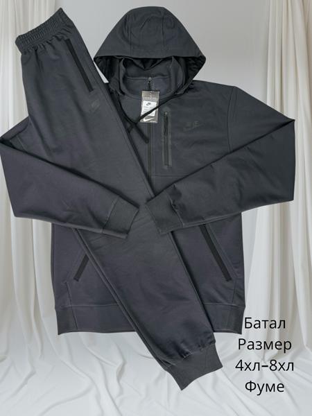 Костюм спорт Hai (4XL-8XL) H1323 grey (деми)