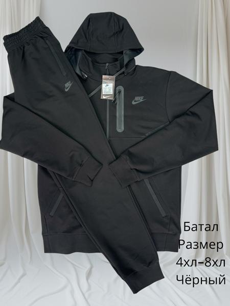Костюм спорт Hai (4XL-8XL) H1328 black (деми)
