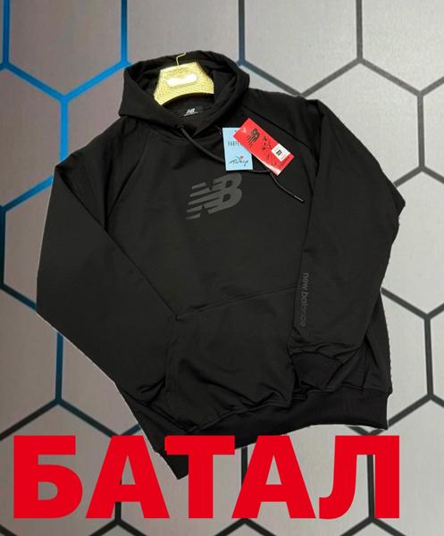 Худи Alex Clothes (2XL-6XL) 14049 black (деми)