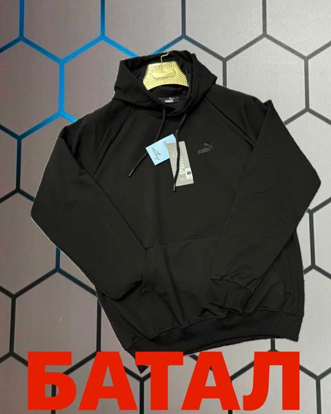 Худи Alex Clothes (2XL-6XL) 14052 black (деми)