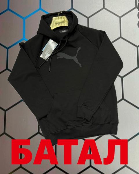 Худи Alex Clothes (2XL-6XL) 14053 black (деми)